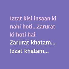 Thanks dear hindi quotes fans, its our pleasure to say thank a lot to all our visitor who love our various collection that is either life quotes, love or sad love quotes, two line status quotes, short shayari, sms shayri, whats app status quote line or jokes collection. Life Quotes In Hindi For Whatsapp True Lines About Life