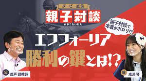 2021年（2021 ねん）は、西暦（グレゴリオ暦）による、金曜日から始まる平年。令和3年。 この項目では、国際的な視点に基づいた2021年について記載する。 干支：辛丑（かのと うし）. Ug78uqw Chu7m