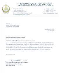 Sijil kelayakan untuk mesin bertauliah. Surat Rasmi Permohonan Lesen Perniagaan Surat Rasmi Q