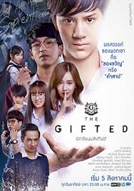 Waah siapa yang menantikan season kedua drama ini. The Gifted Thai Tv Series Wikipedia