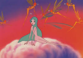 Japanese Anime The Sea Prince And The Fire Child Shiriusu No Densetsu 1981 Ethereal Art Fairy Art Art