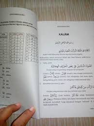 Maybe you would like to learn more about one of these? Ilmu Nahwu Terjemah Indonesia Jurumiyah Dan Imrithi Buku Kitab Nahwu 66 Shopee Indonesia