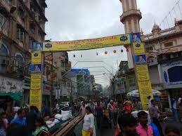 Kevin grady, president of phoenix futures and options, said that while $17 trillion in negative interest rates and renewed economic uncertainty in europe will keep a floor under gold, he sees strong equilibrium in the market. Gold Market Of Mumbai Zaveri Bazaar Mumbai Traveller Reviews Tripadvisor