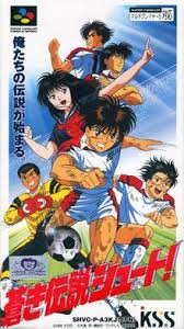 Aoki Densetsu Shoot Affect Super Famicom Soccer Game Based On The Tv Anime Of The Same Title Retro Games Poster Retro Gaming Art Video Game Art