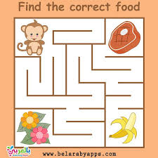 العاب متاهات للاطفال الاذكياء ألعاب ورقية جاهزة للطباعة بالعربي نتعلم fun worksheets for kids fun worksheets worksheets for kids