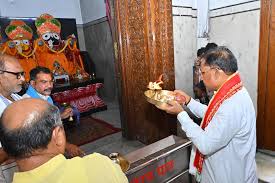 CMO Chhattisgarh | मुख्यमंत्री श्री विष्णुदेव साय आज रायपुर के गायत्री नगर  स्थित श्री जगन्नाथ मंदिर में आयोजित हरिनाम संकीर्तन नामयज्ञ में शामिल ...