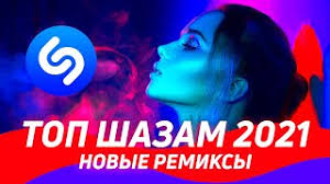 Голубые глаза (dj prezzplay radio edit). Egor Krid Golos Na Zapyaste Roleksy Dj Prezzplay Remix Invidious