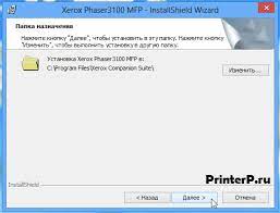 تحميل تعريف طابعة كانون canon mg2440. Ø¨Ø±Ù†Ø§Ù…Ø¬ Ø§Ù„Ù…Ø³Ø­ Ø§Ù„Ø¶ÙˆØ¦ÙŠ Ù„ 3100 Mfp