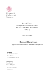 Il caso al-Muhajiroun: