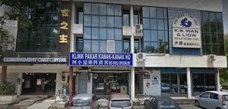 Pilihlah mana yang dekat dengan kawasan tempat tinggal anda. Klinik Pakar Kanak Kanak Hope Penang