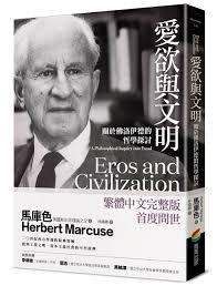 Max Bollinger │ 搜尋│ 誠品線上- 閱讀與生活的無盡想像