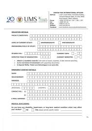 Numbers for the police, ambulance, fire and tourist police. Facebook