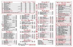 Cheng S Kitchen Chinese Restaurant Menu In New Britain Connecticut Usa