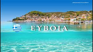 Evia provides you with the virtual solutions and production expertise to execute on incredible digitally at evia, we have been working to enhance events and create online experiences that closely mimic. Greece Journey Information Limni Evia Island High Sights And Seashores Unique Excursions Travelticketguide