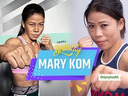 Outside the faiyum, kom ombo, in southern egypt, was the biggest cultic center of sobek, particularly during the ptolemaic and roman periods. Mary Kom Birthday Special It Takes A Lot Of Blood And Sweat To Be A World Champion Boxer