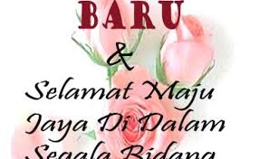 Ucapan selamat ulang tahun romantis buat pacar tersayang ini juga nggak kalah manis kalau dibandingkan yang sebelumnya, kan? Ucapan Selamat Maju Jaya Ucapan Happy New Year 2021
