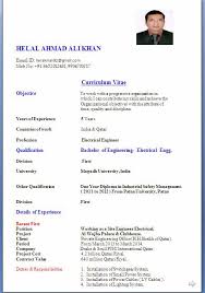 As you search for a job, it pays to know the terminology used by hiring employers. Resume Quantity Surveyor Malaysia