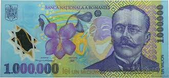 1 euro = 4.93 lei românești. 1000000 Lei Romania 2003 P 116a B57 0184 Banknotes