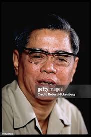 573 fotos e imágenes de alta resolución de Robert Nguyen