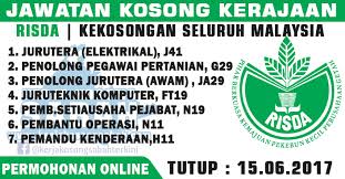 Lembaga pemasaran pertanian persekutuan (fama) , adalah sebuah badan berkanun di bawah kementerian pertanian dan industri asas tani malaysia. Jawatan Kosong Kerajaan 2017 Risda Pelbagai Jawatan Seluruh Malaysia Jawatan Kosong Terkini Negeri Sabah