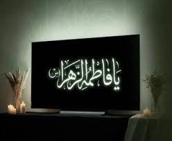 آی فیلم