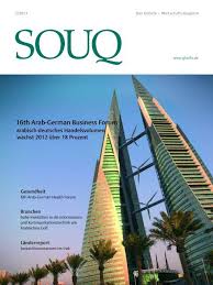 Legea 250 salariu 3000 spor 15% asistent sef= 450 lei salariu nou 3450 la. Ausgabe 2 2013 Ghorfa