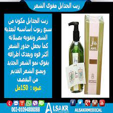 زيت جدايل لتطويل الشعر و عدم تساقطة فوائد زيت جدايل لتطويل الشعر من عبدالصمد القرشي هو في الاساس يتكون من سب Beauty Recipes Hair Beauty Recipe Beauty Skin Care