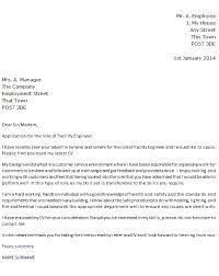 Cover letters are an essent. Quotes To Use In A Cover Letter October 2021