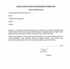 Check spelling or type a new query. Contoh Surat Pernyataan Bersedia Ditempatkan Bagi Cpns Kemenag Harian Madrasah