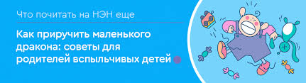 Chto Delat Esli Mladshij Rebenok Obizhaet Starshego 8 Sovetov Psihologa