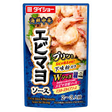 ダイショー