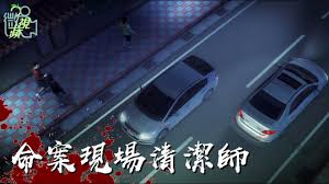 Include (or exclude) self posts. å…¨å‹•ç•« è€çˆ¶å­¤å–®æ­»æ»¿èº«è›†ä¸è‚–å¥³åªæƒ³ç¿»å‡ºéŒ¢ å°ç£è˜‹æžœæ—¥å ± Youtube