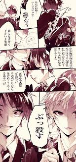 創作 監督生 監督生が2人いる謎時空 時間軸的には1章後 を傷つけら タチモリの漫画 デュース ツイ 監督