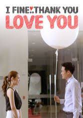 All critics (1) | fresh (1). I Fine Thank You Love You Netflix Movie Movies Net Com