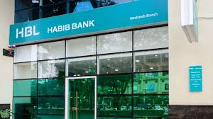 We are a new york based community bank offering a wide range of products and services for individuals and small businesses. Hbl Profit Grows By 6 Times In Q3 2018