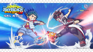 Jul 26, 2021 · after you've added the applicable items to your cart, proceed to checkout. Beyblade Metal Fusion Spinning Tops Beyblade Burst Toy Code Scan Beyblade Burst Game Fictional Character Png Pngegg