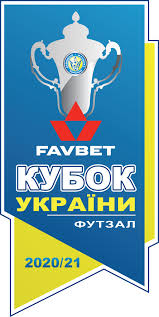 Кубок україни з футболу — другий за значенням футбольний турнір україни. Kubok Ukrayini Asociaciya Futzalu Ukrayini Oficijnij Sajt Futsal Association Of Ukraine Official Page