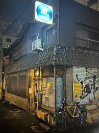 布施 居酒屋