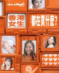 critiques - Beauty Reviews, Products, and Trends