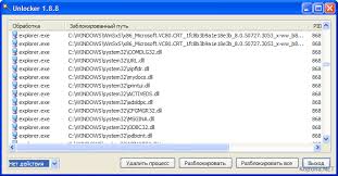 У нас можно скачать унлокер бесплатно (русская версия). Unlocker 1 9 2 Skachat Besplatno Russkuyu Versiyu Dlya Windows 7 X64 Bit 10 8