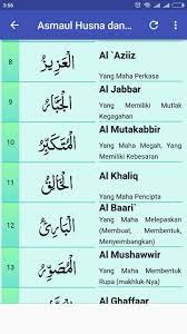Nadhom dapat juga diartikan sebagai mensyairkan sebuah teks, pengetahuan, dan lainnya menjadi. Asmaul Husna Dan Terjemahan Fur Android Apk Herunterladen