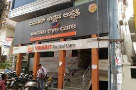 Vasan Dental Hospital Dentistry Hospital In Saidapet Chennai Book Appointment Online View Reviews Contact Number Practo