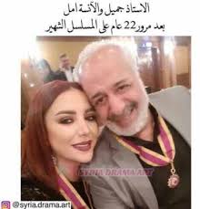 Maybe you would like to learn more about one of these? Ø¨Ø¹Ø¯ 22 Ø¹Ø§Ù…Ø§ Ø§Ù„Ø£Ø³ØªØ§Ø° Ø¬Ù…ÙŠÙ„ ÙˆØ§Ù„Ø³ÙƒØ±ØªÙŠØ±Ø© Ø§Ù„Ø¢Ù†Ø³Ø© Ø£Ù…Ù„ Ù…Ø¹Ø§ Ù…Ø±Ø© Ø£Ø®Ø±Ù‰ Ø¨Ø§Ù„ØµÙˆØ± Ø§Ø®Ø¨Ø§Ø±Ù†Ø§ Ø§Ù„ÙŠÙˆÙ…