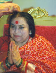 Eternally Inspiring Recollections of our Divine Mother Sahaja Yogis'  stories of Her Holiness Shri Mataji Nirmala Devi Volume