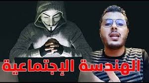 طريقة تهكير حساب تويتر بدون برامج زيادة متابعين تويتر بسهولة عن طريق ثلاث طرق جديدة ومجانية وبدون طريقة تهكير الحسابات hacking inst twitter كيفية اختراق حساب انستقرام بدون برامج 2016 حصريا رابط الموقع في كيفية اختراق حساب instagram archives هاتف جاسوس طريقة اختراق حسابات تويتر الجديدة. Ø·Ø±ÙÙØ© ØªÙÙÙØ± Ø­Ø³Ø§Ø¨ ØªÙÙØªØ± ÙÙÙØ¨ØªØ¯Ø¦ÙÙ Hack Twitter ÙØ§ÙØ±Ø²