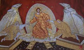 Ελληνικη δημοκρατια ιερα μητροπολισ κορινθου σικυωνοσ, ζεμενου, ταρσου & πολυφεγγουσ ανακοινωση 13/4/2017 εσπερινοσ τησ «αγαπησ» και πανηγυρικη δισαρχιερατικη θ. O Esperinos Ths Agaphs Sthn Iera Monh Agioy Iwannoy Prodromoy Makrynoy Immesa