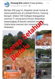 Sep 19, 2012 · hujan lebat berterusan lebih enam jam sejak pukul 2.30 pagi ini mengakibatkan kejadian tanah runtuh di batu ferringhi dan tanjung bungah. Penang Kini Hari Ini Genap Setahun Tragedi Tanah Runtuh Facebook