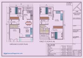 70 Square Meters To Square Feet 86 Awesome House Design For 70 Square Meters New York Spaces Magazine House Layout Plans Small House Design House Floor Plans