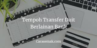 Analisis saham untuk bank rakyat indonesia (persero) tbk. Ibg Transfer Berapa Hari Jadual Tempoh Transfer Duit Berlainan Bank