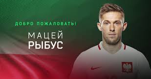 Maciej rybus reprezentant polski, występujący na pozycji lewego pomocnika obecny terek grozny. Maciej Rybus Joins Loko Fc Lokomotiv Moscow